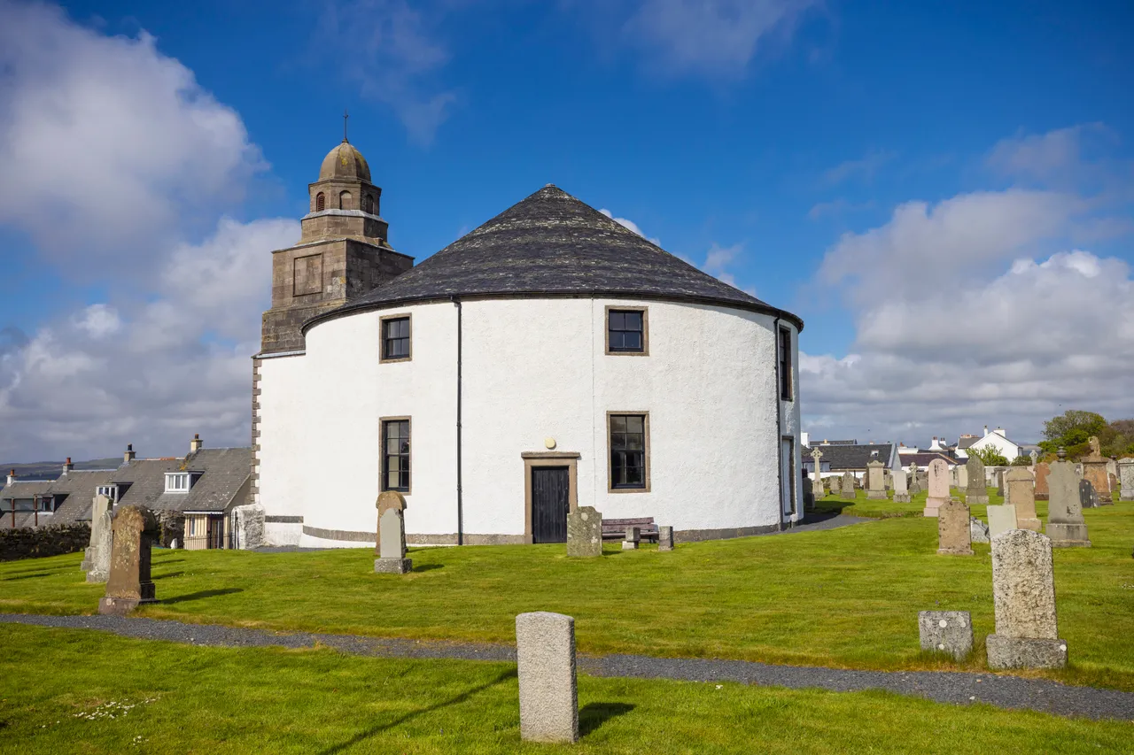Kilarrow Parish Church