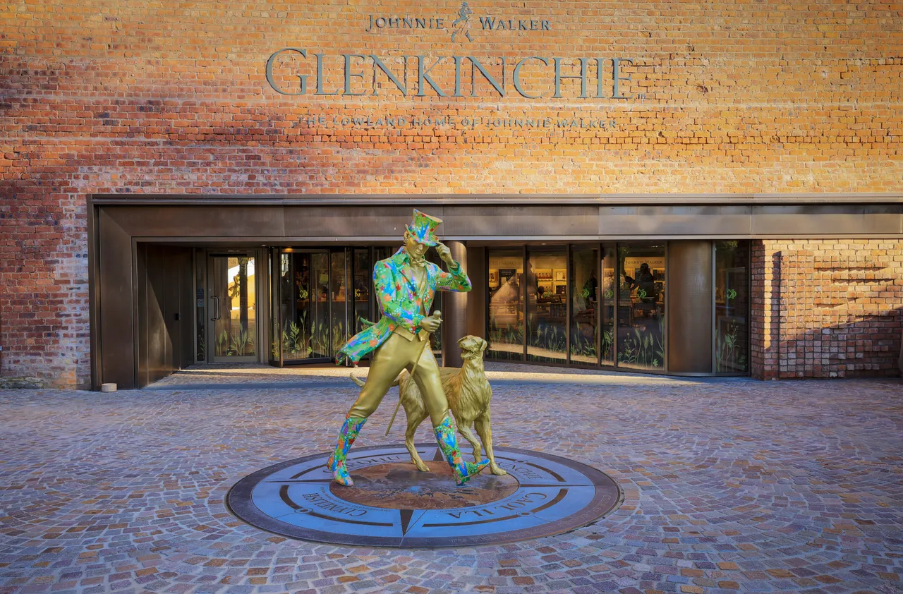 Glenkinchie Distillery