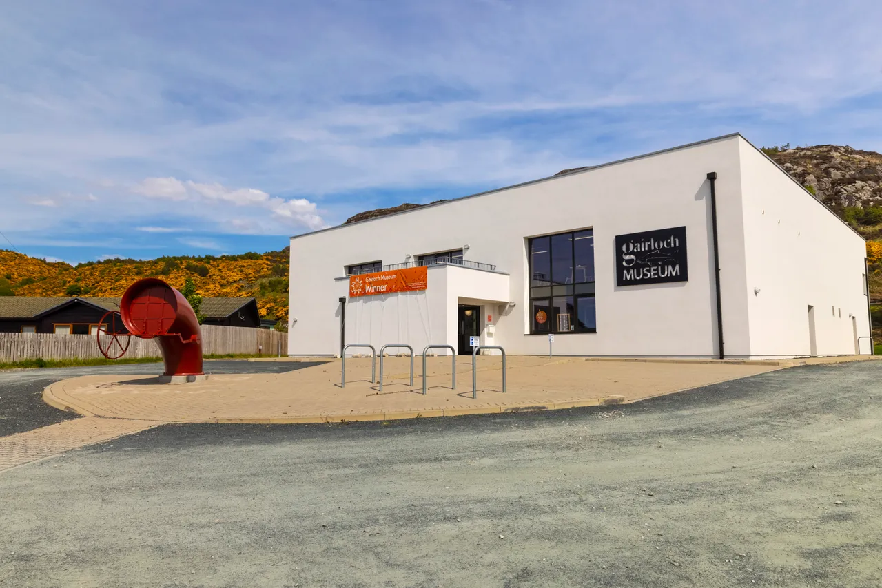 Gairloch Museum