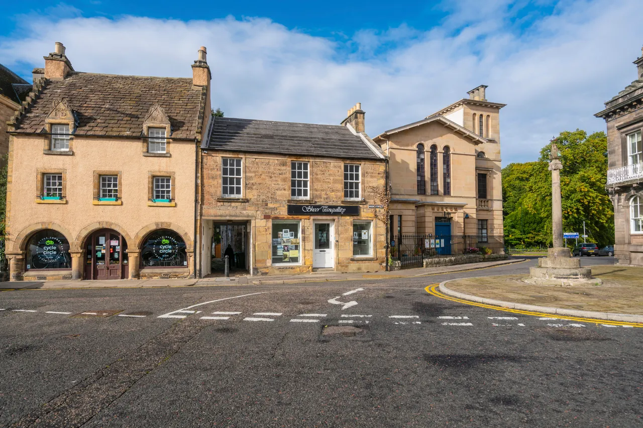Elgin Museum