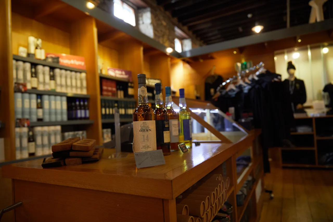 Oban Distillery