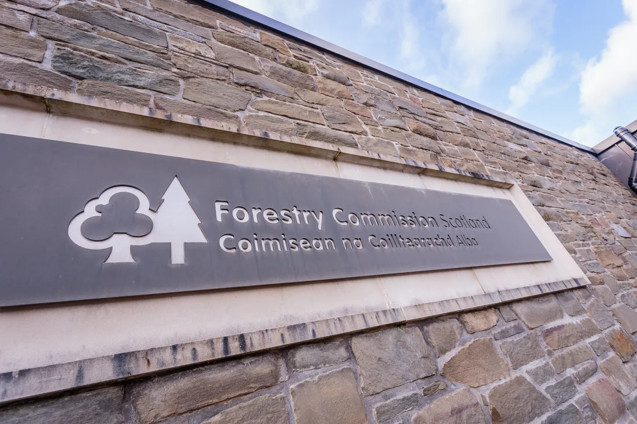 Kirroughtree Visitor Centre