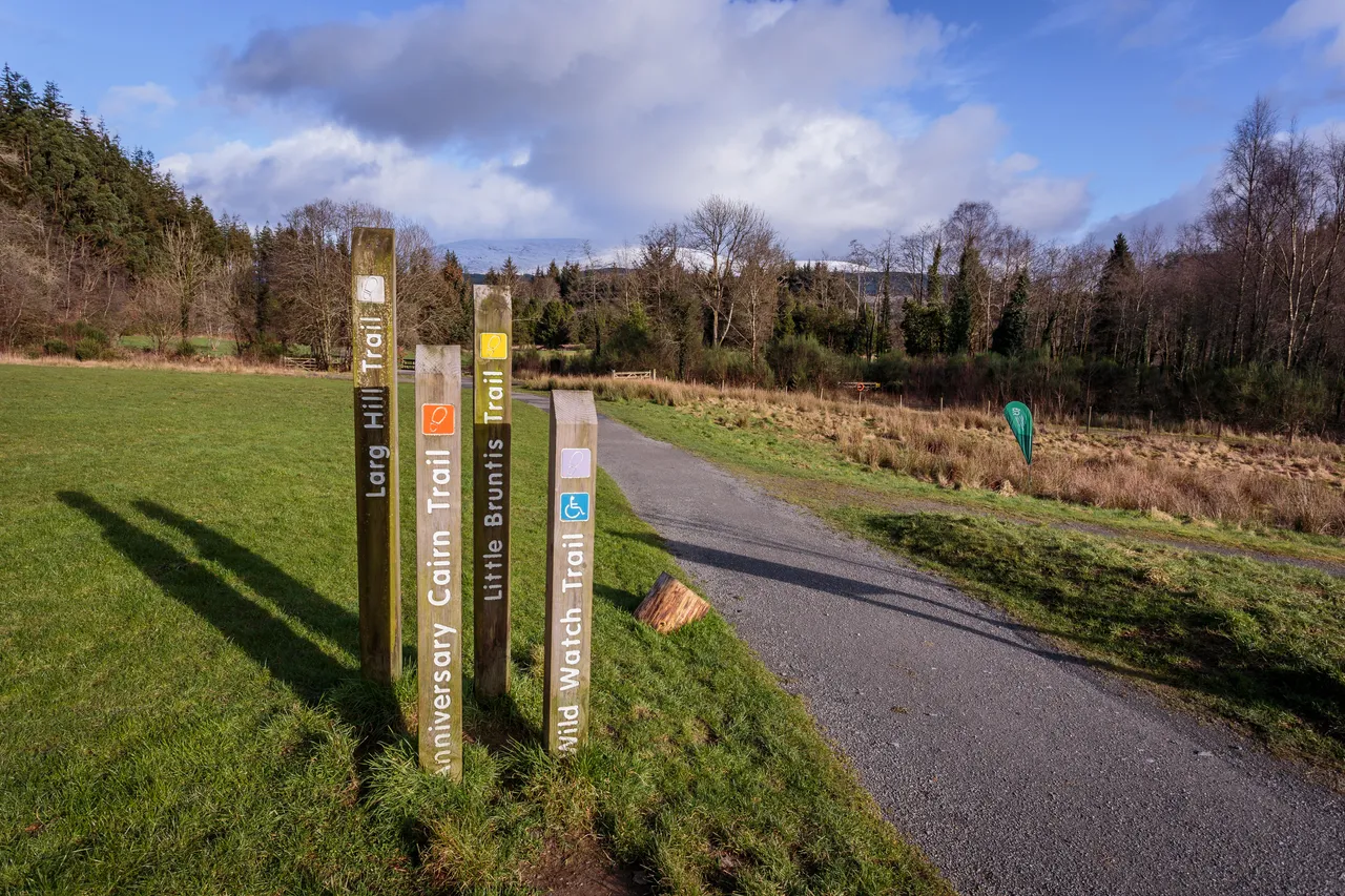 Kirroughtree Visitor Centre
