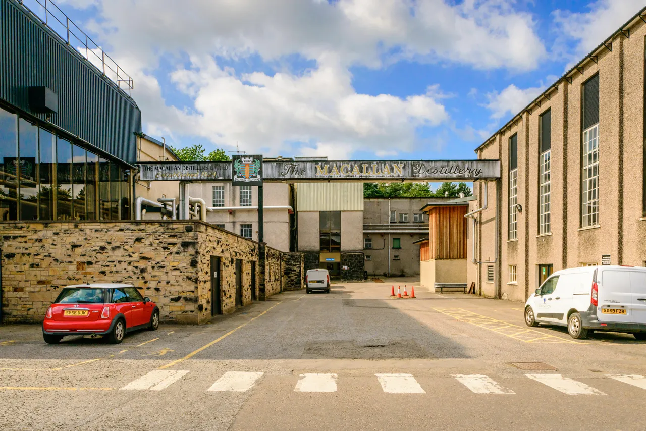The Macallan Distillery
