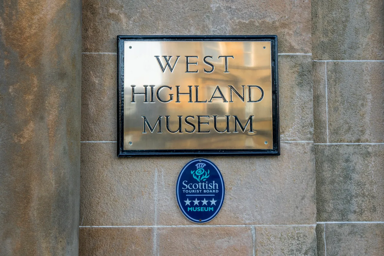 West Highland Museum