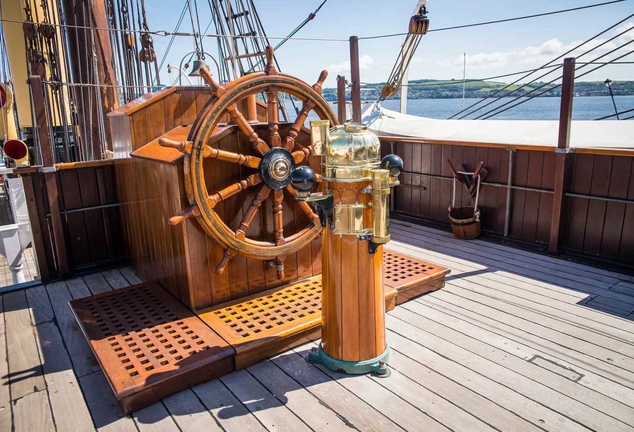 RRS Discovery, Discovery Point