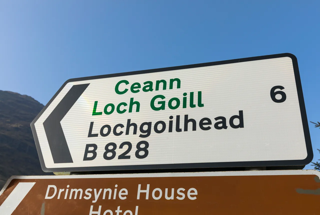 Gaelic-English Road Sign