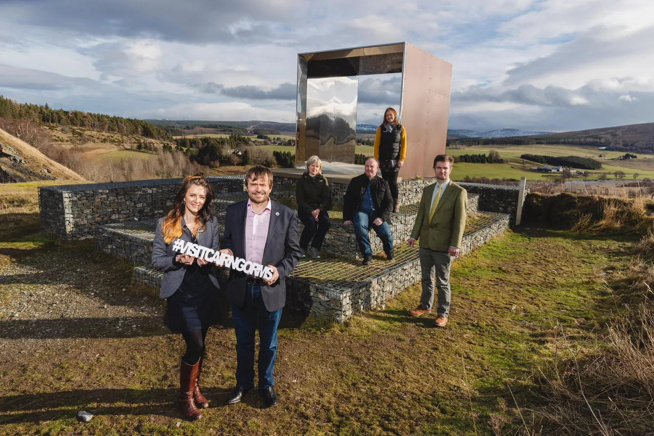 Discover the Cairngorms National Park Growth Fund Campaign