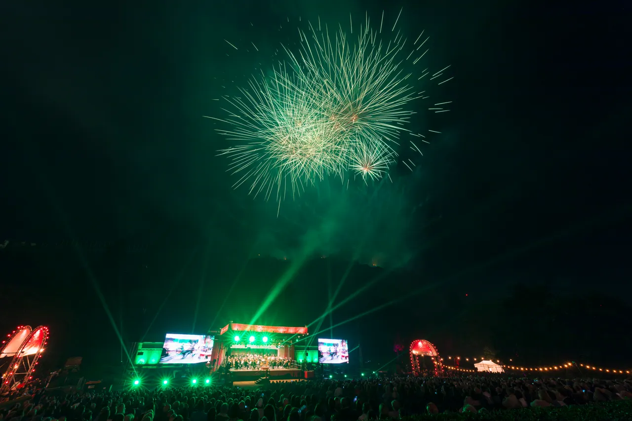 Virgin Money Fireworks Concert