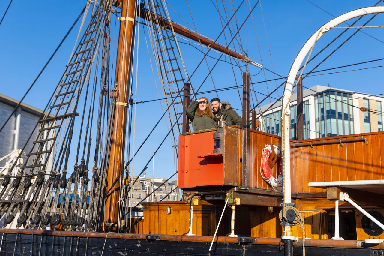 RRS Discovery, Discovery Point