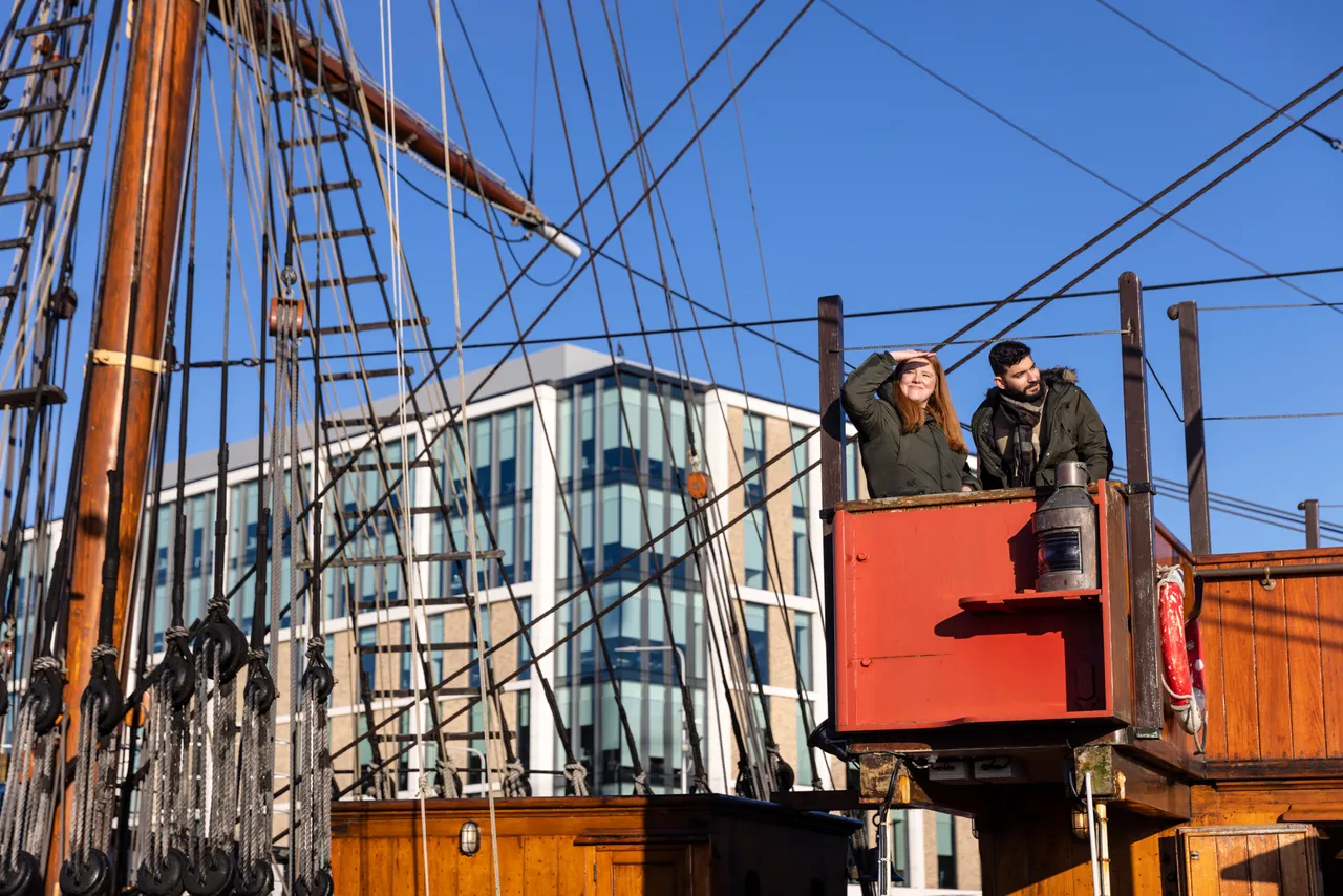 RRS Discovery, Discovery Point