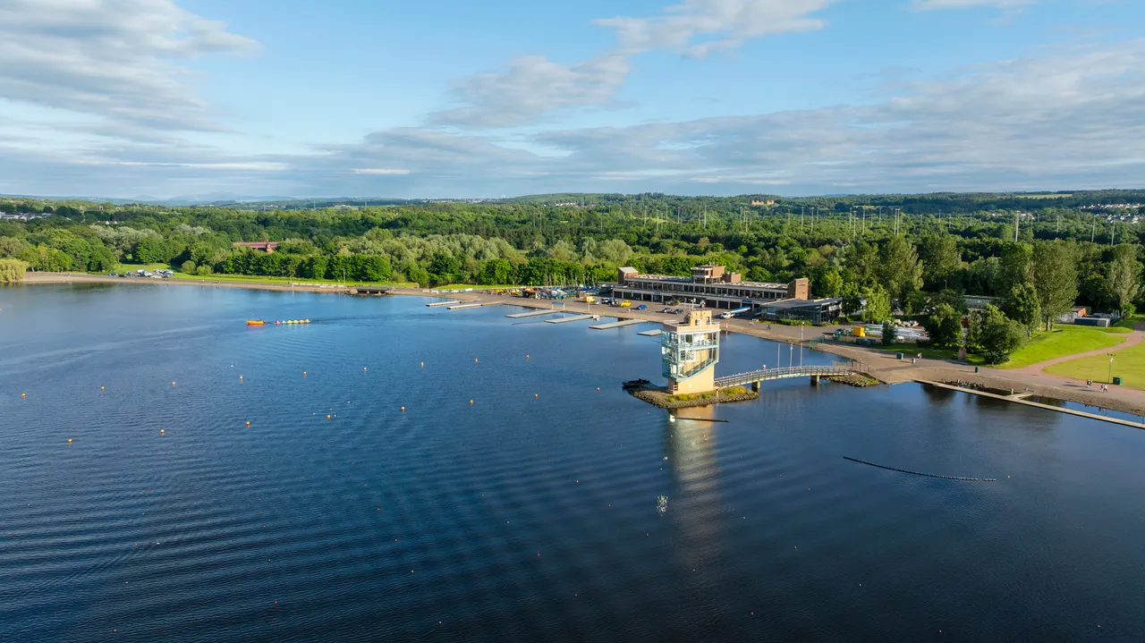 Strathclyde Country Park
