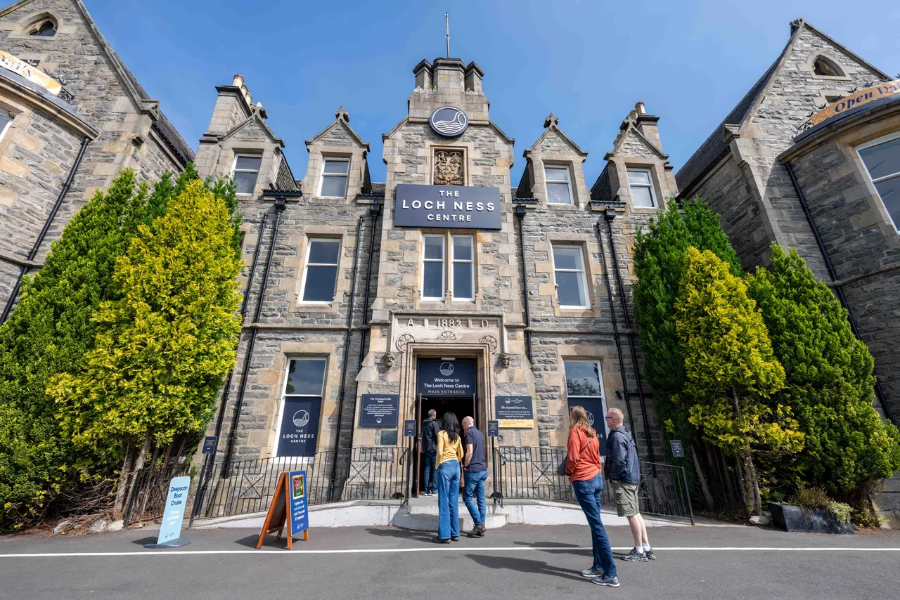 The Loch Ness Centre