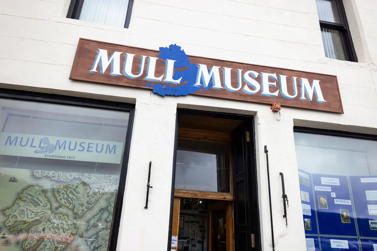 Mull Museum