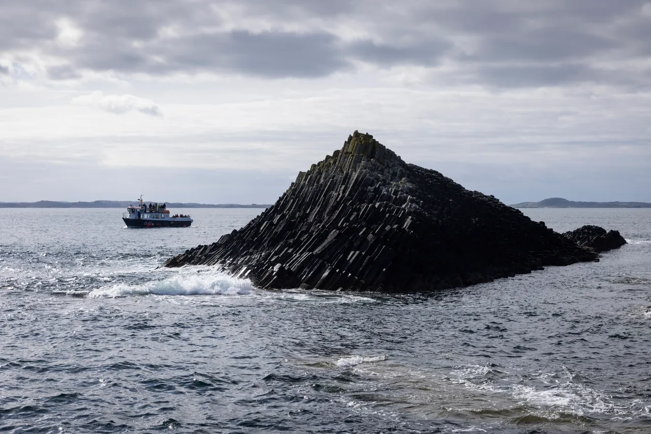 Staffa National Nature Reserve
