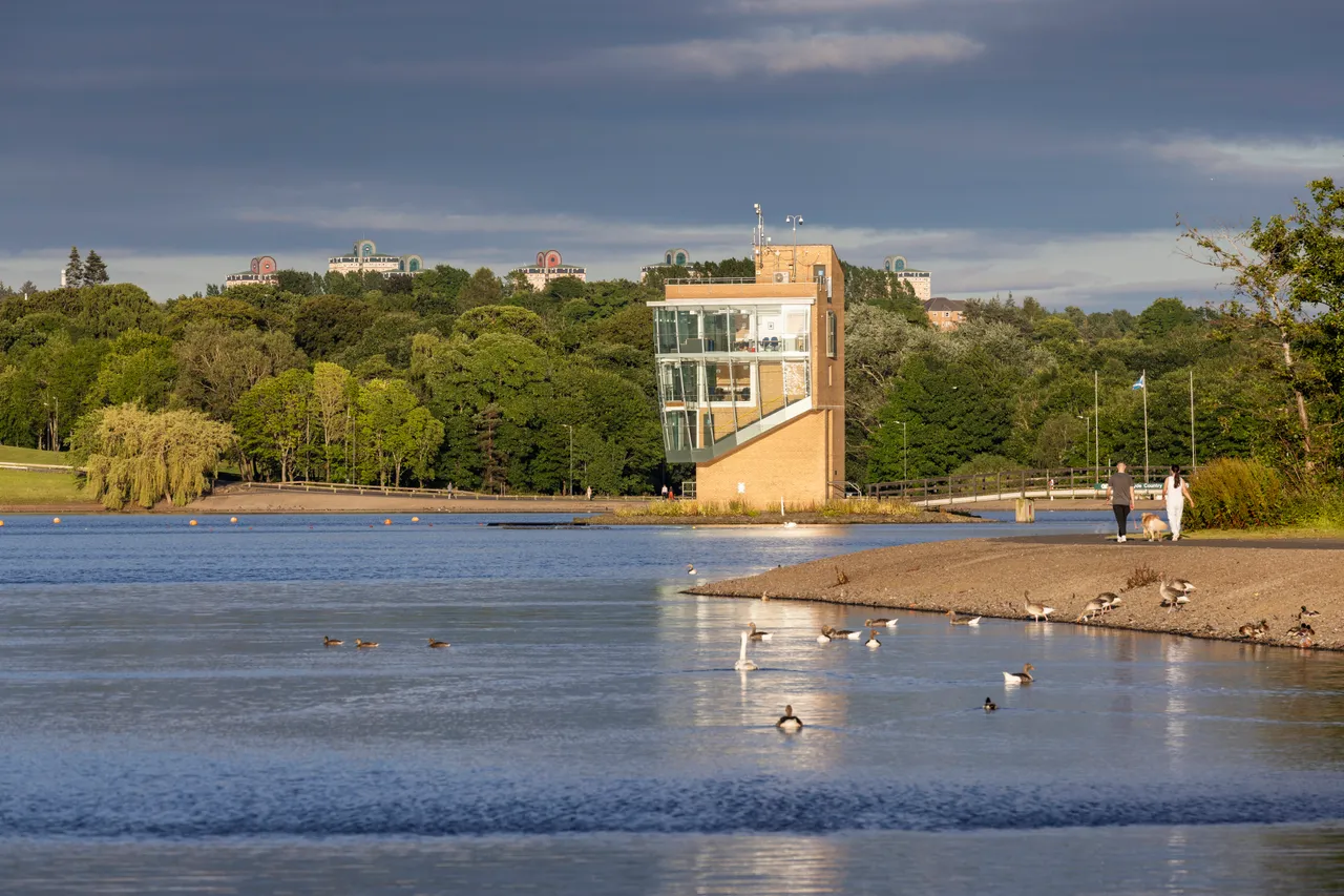 Strathclyde Country Park