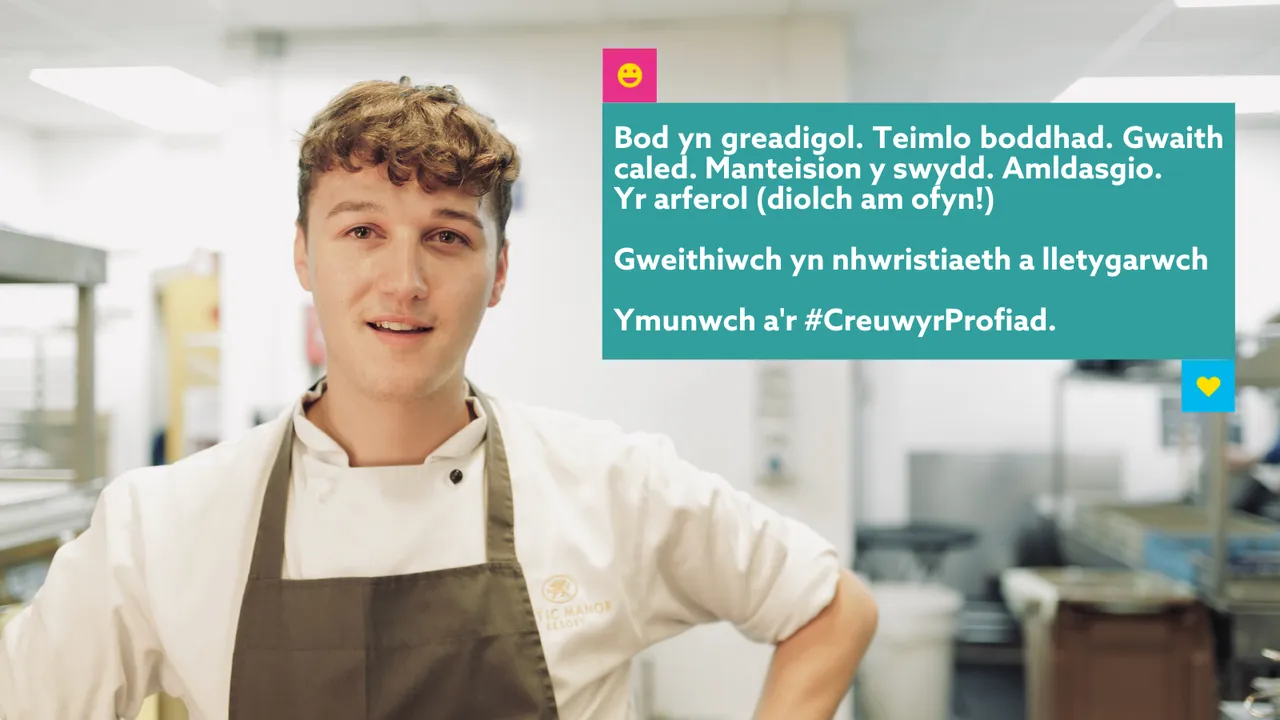 'Creuwyr Profiad'