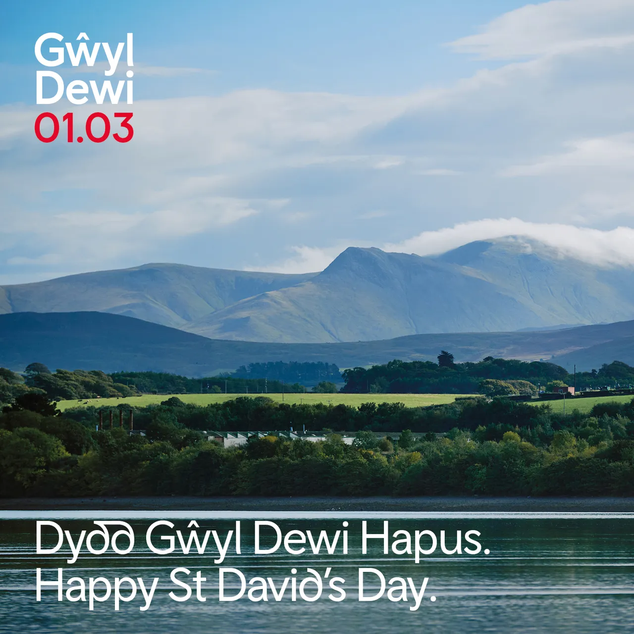 Instagram - Square - Menai Strait - date and message - small font