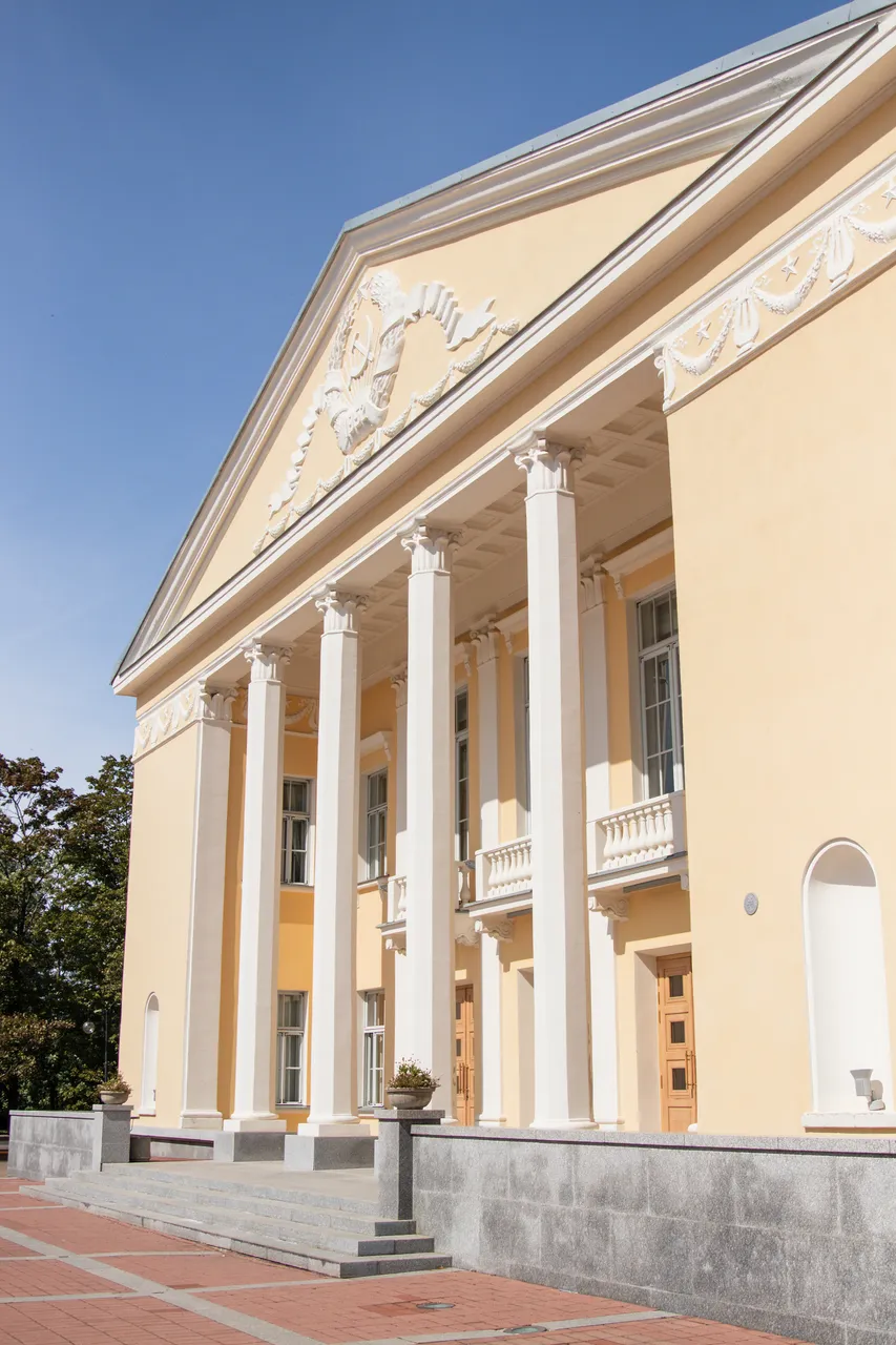 Kohtla-Järve Cultural Centre