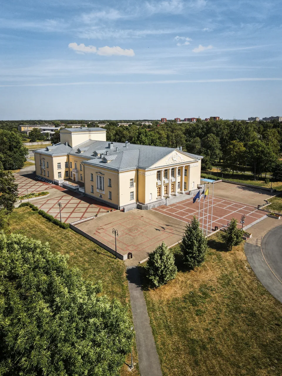 Kohtla-Järve Cultural Centre