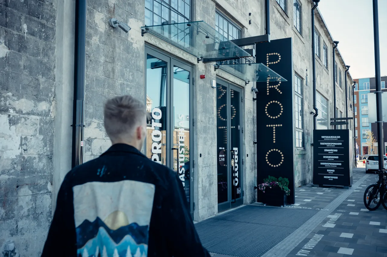 Proto Invention Factory