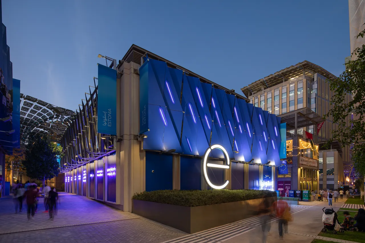e-Estonia pavilion at Expo 2020 Dubai