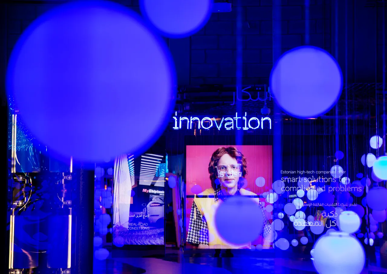e-Estonia pavilion at Expo 2020 Dubai