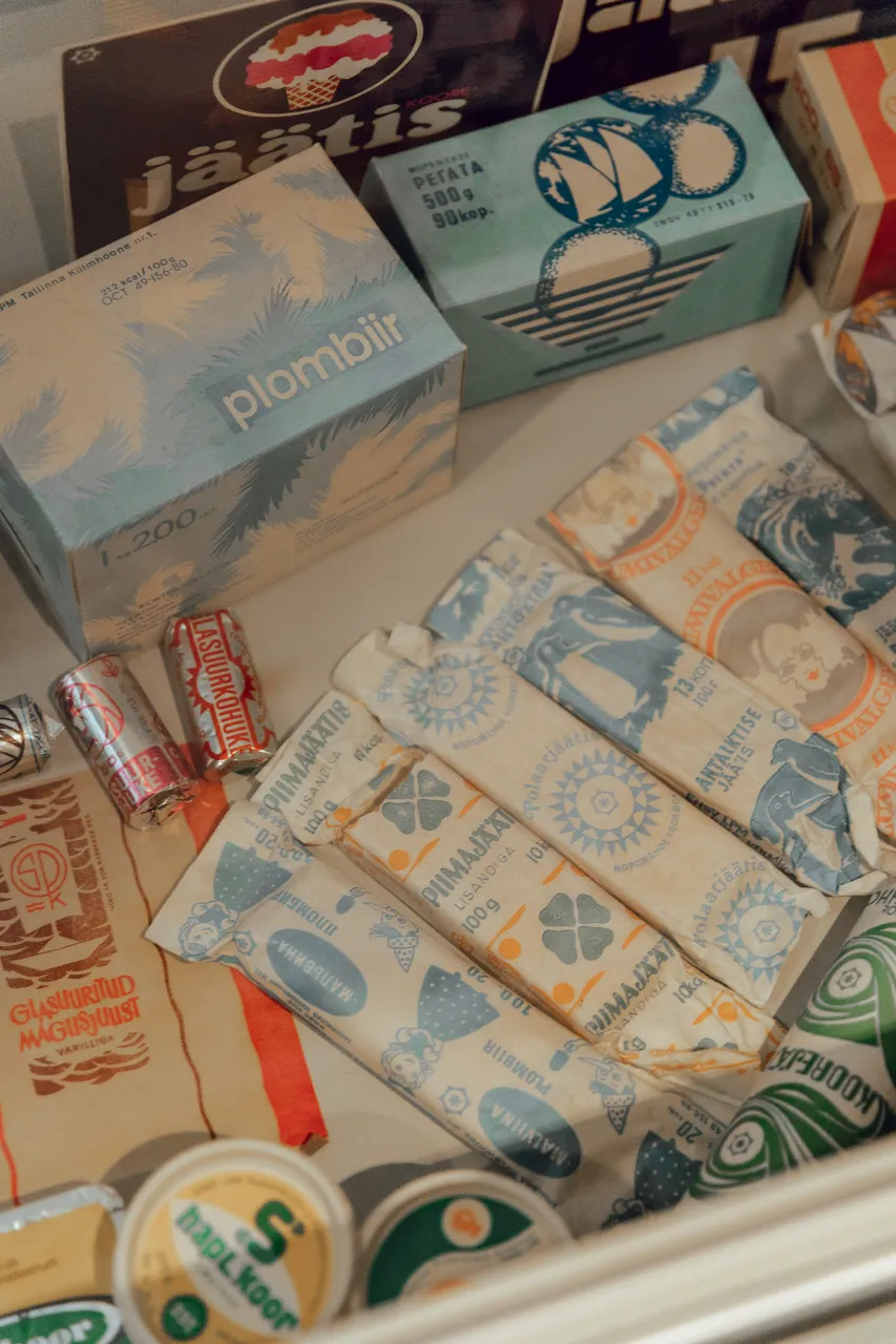 Estonian Dairy Museum