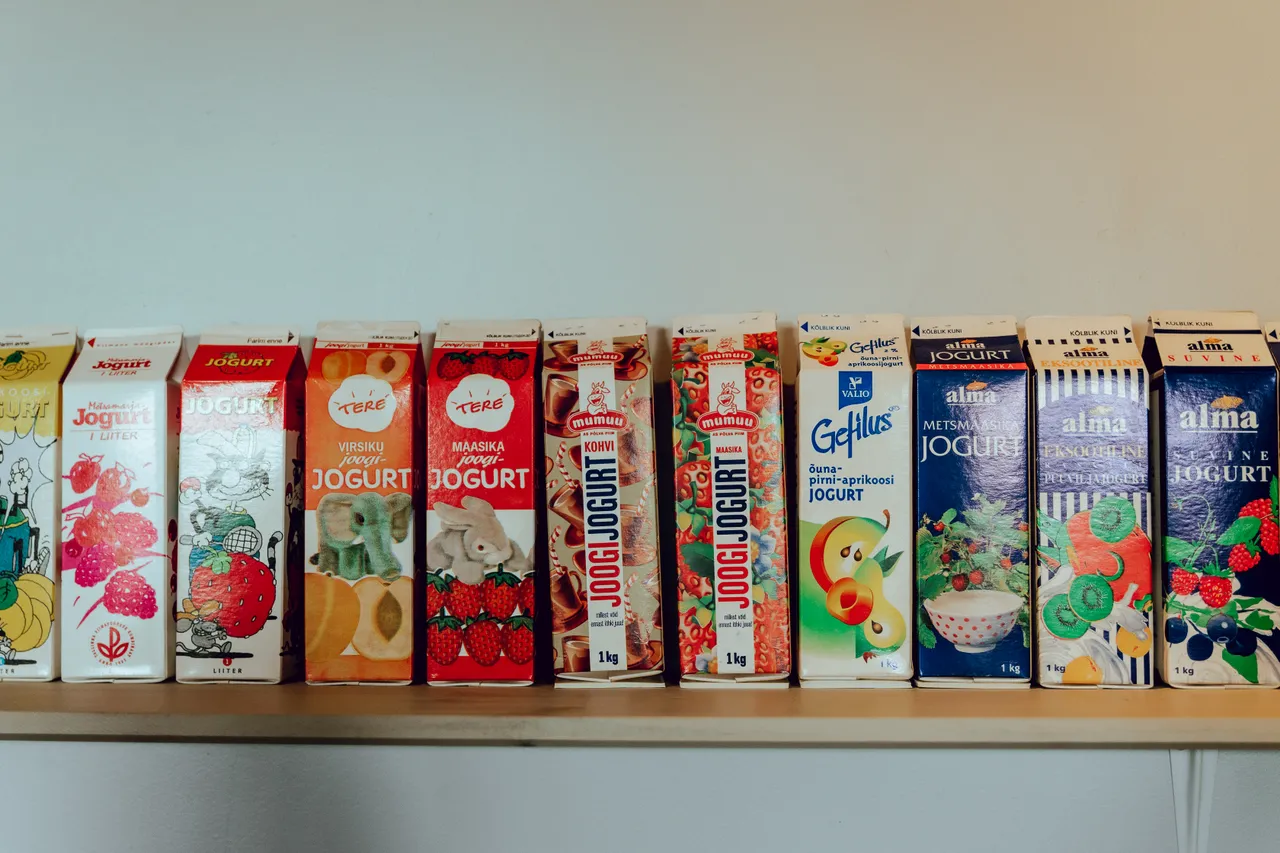 Estonian Dairy Museum