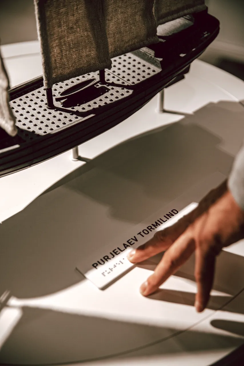 Estonian Maritime museum