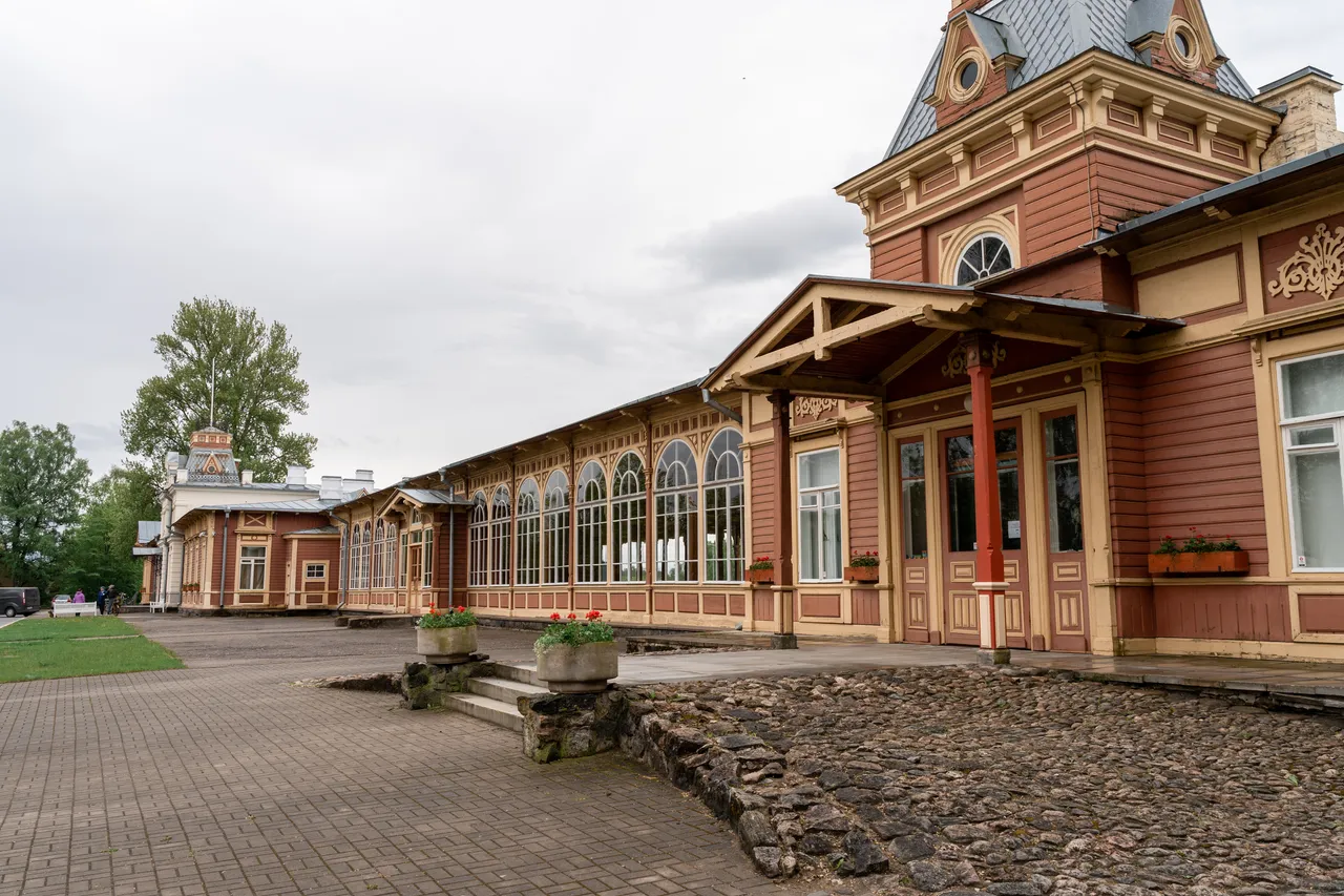 Railway Museum