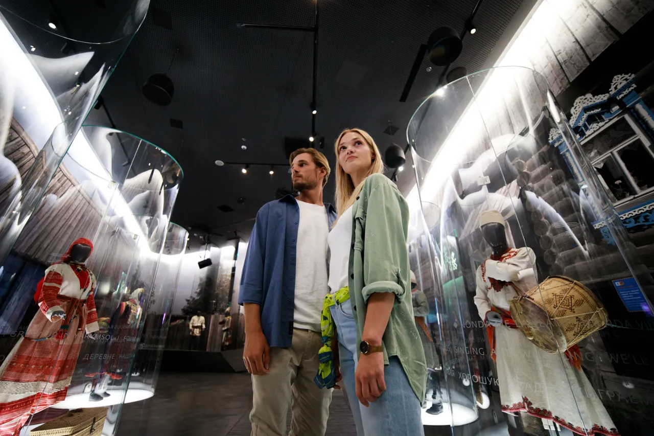 Estonian National Museum