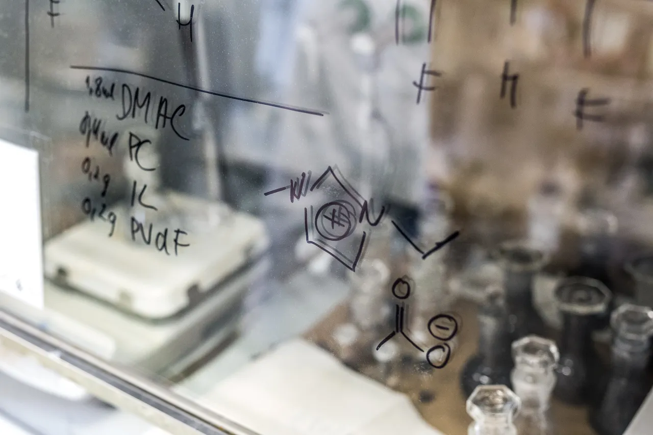 Laboratory at Univesity of Tartu Institute of Technology