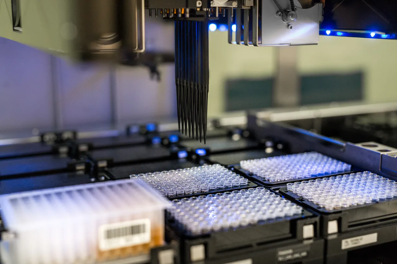 Estonian Genome Center at the University of Tartu