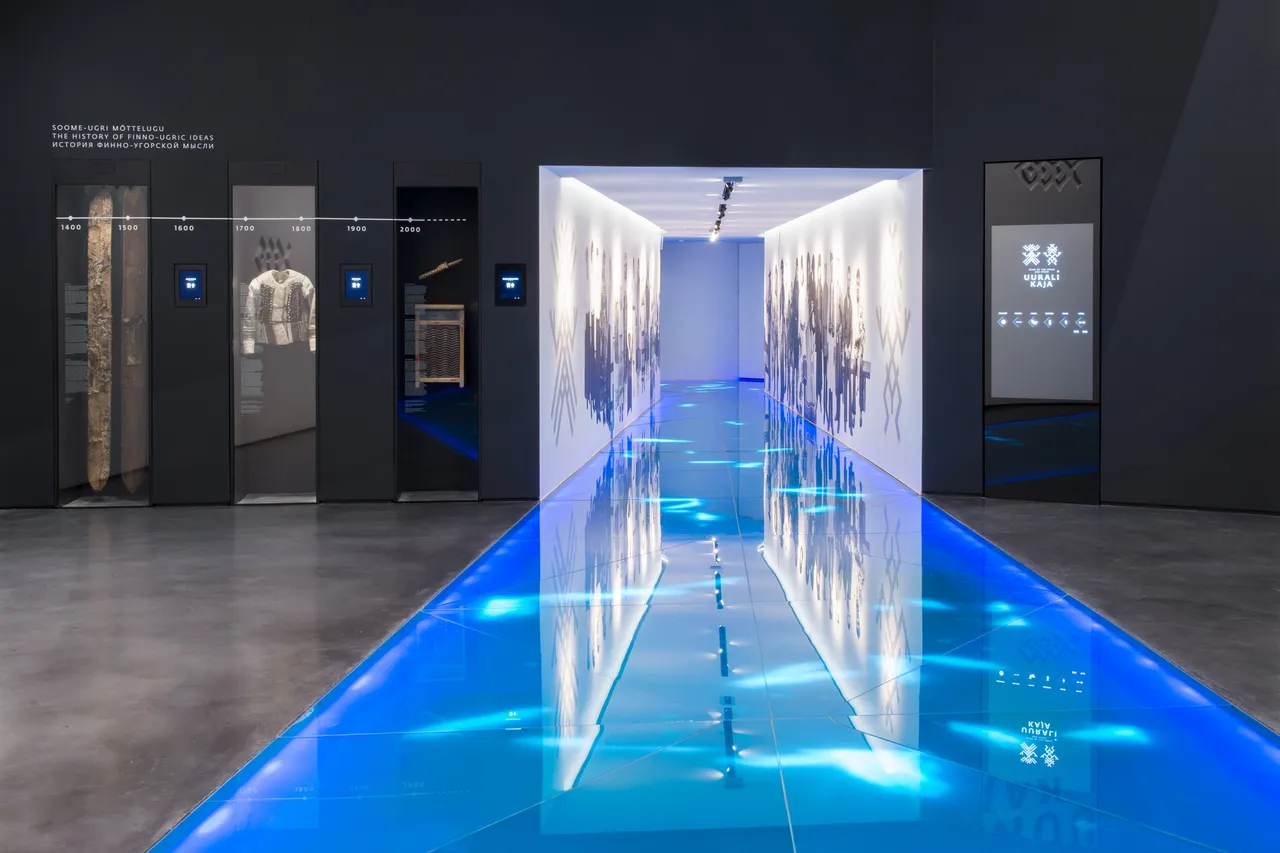 Estonian National Museum