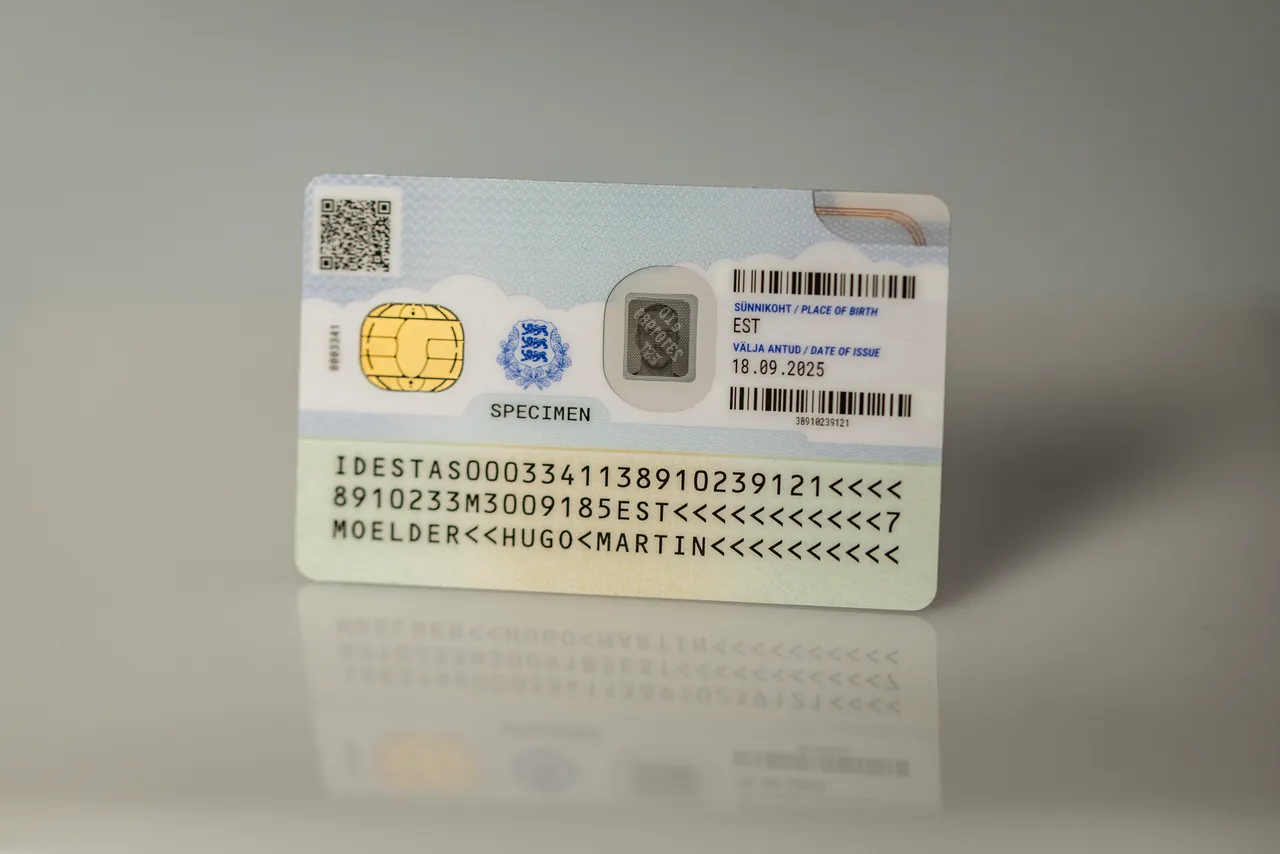 Estonian ID-card Specimen Back Side