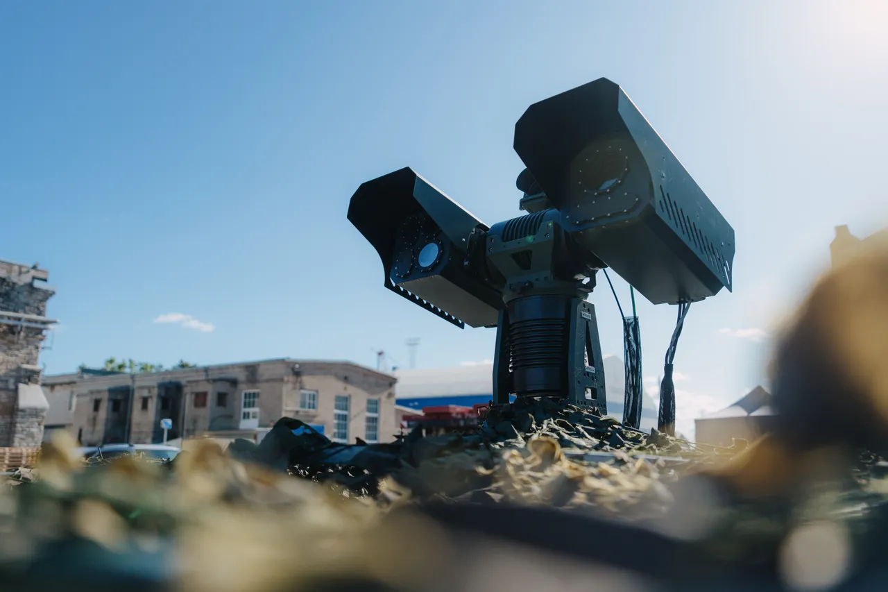 Military surveillance equipment