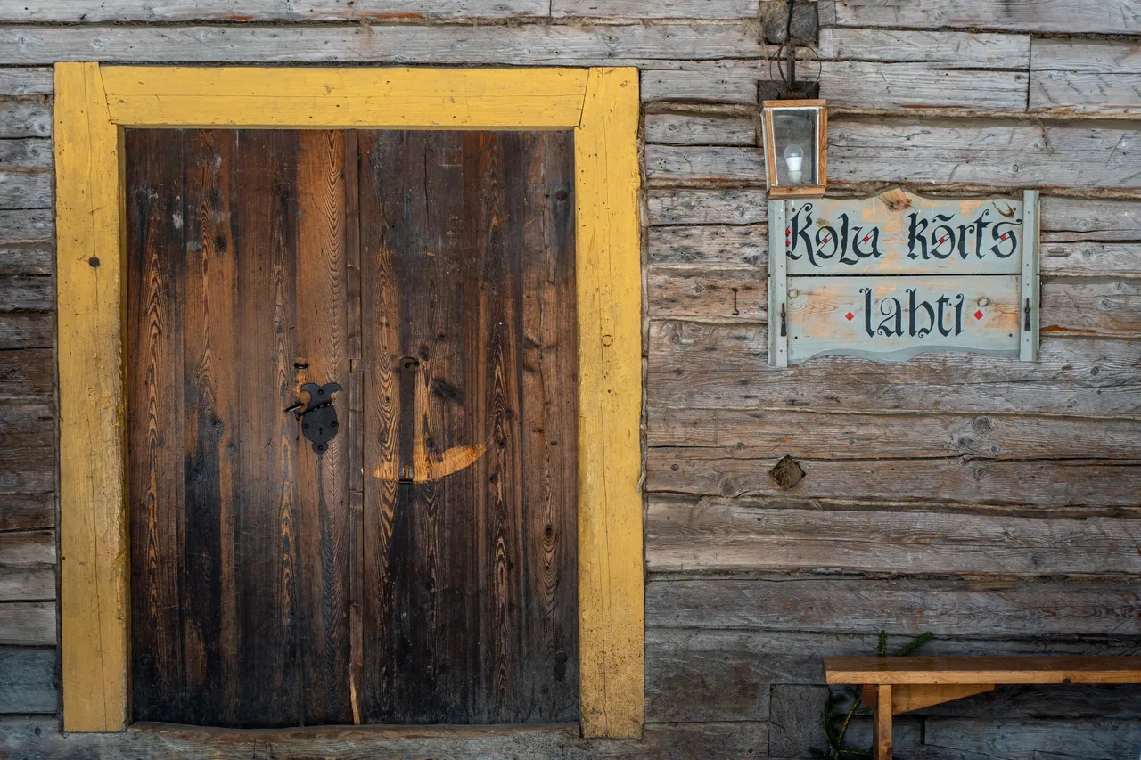 Estonian Open Air Museum