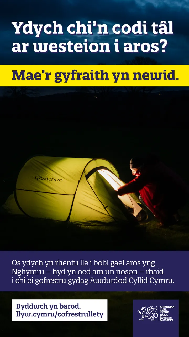 Social Story 5 - CYM