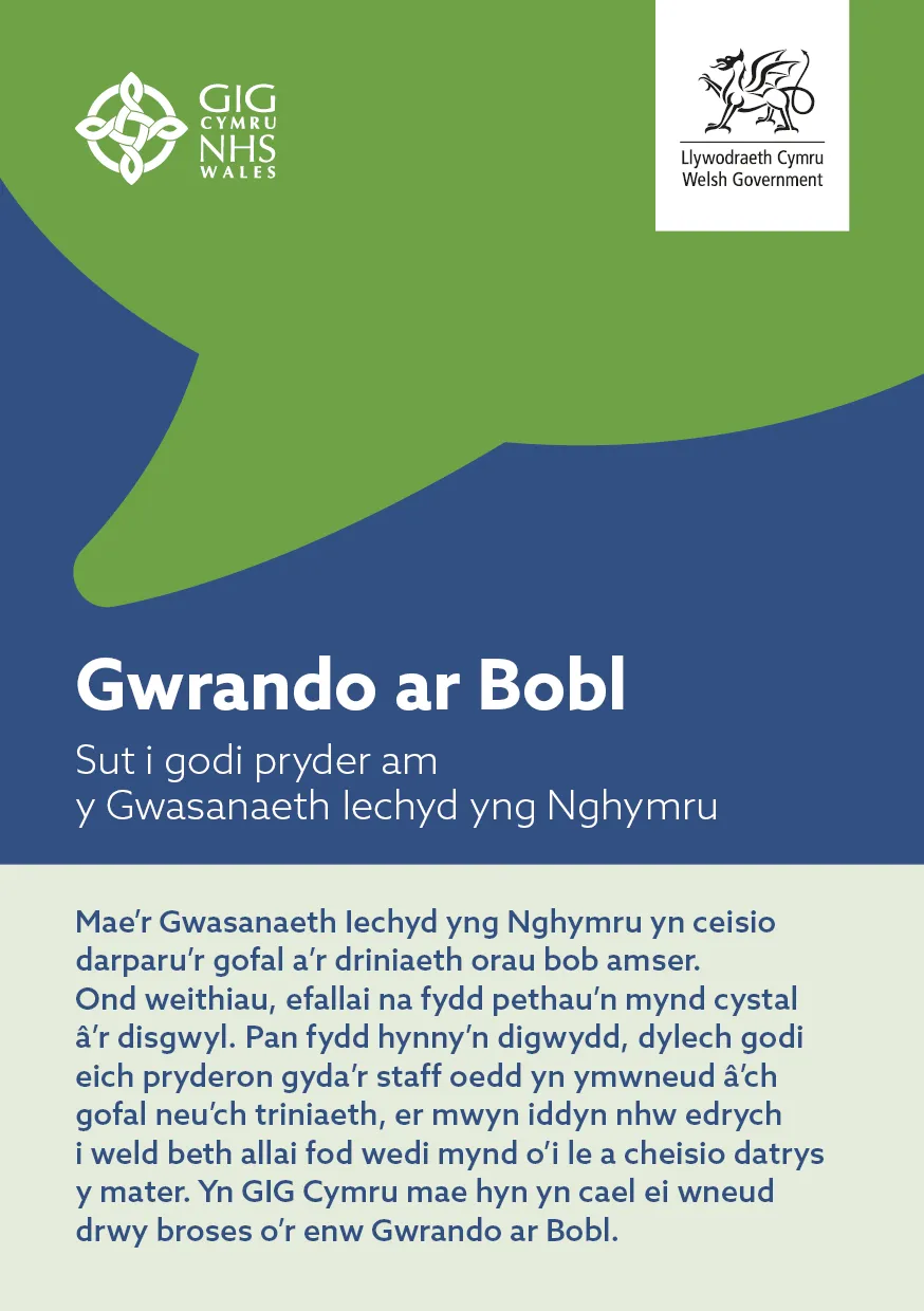 53192_Listening to People_A5 leaflet (W)1