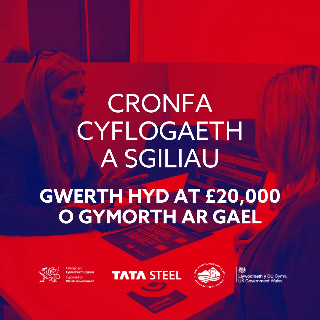 TATA Asset Red WELSH 1