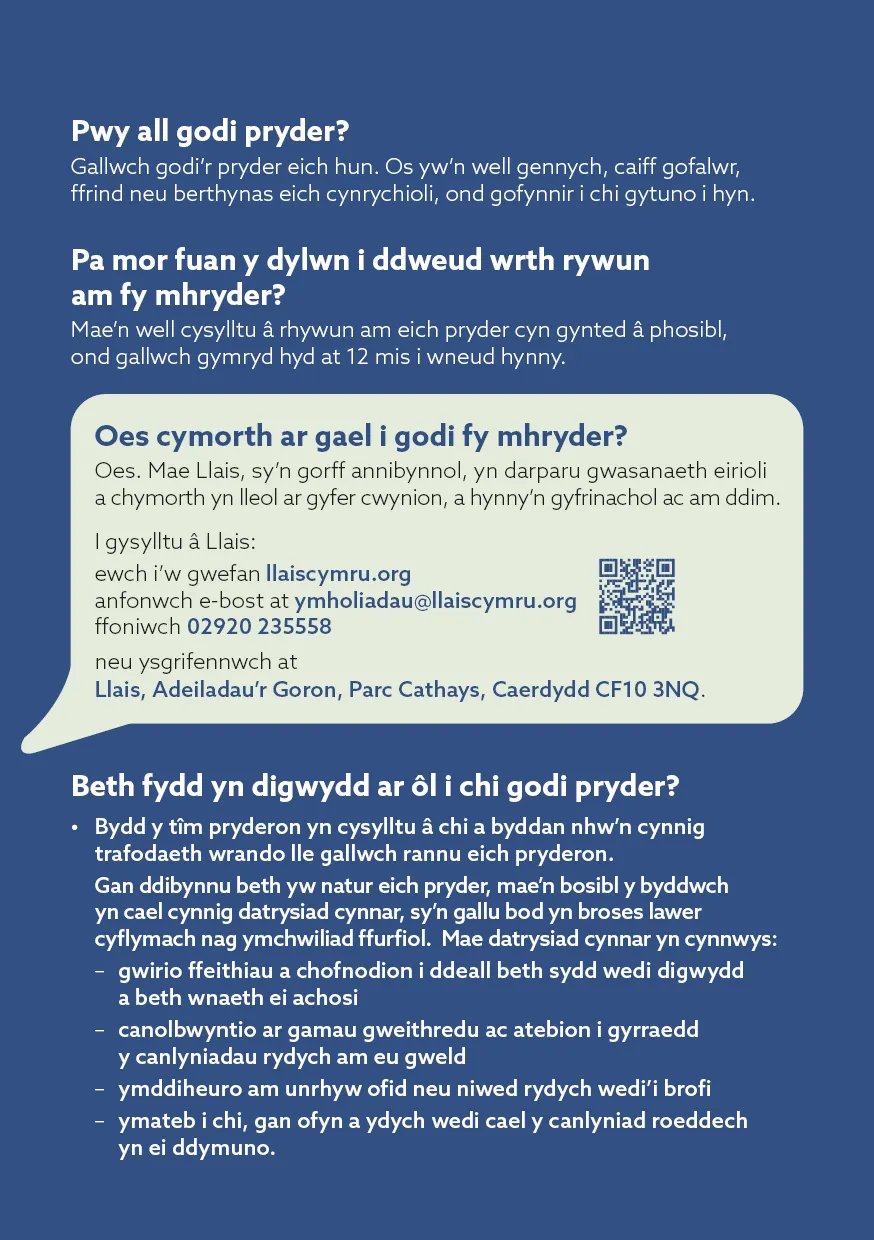 53192_Listening to People_A5 leaflet (W)3