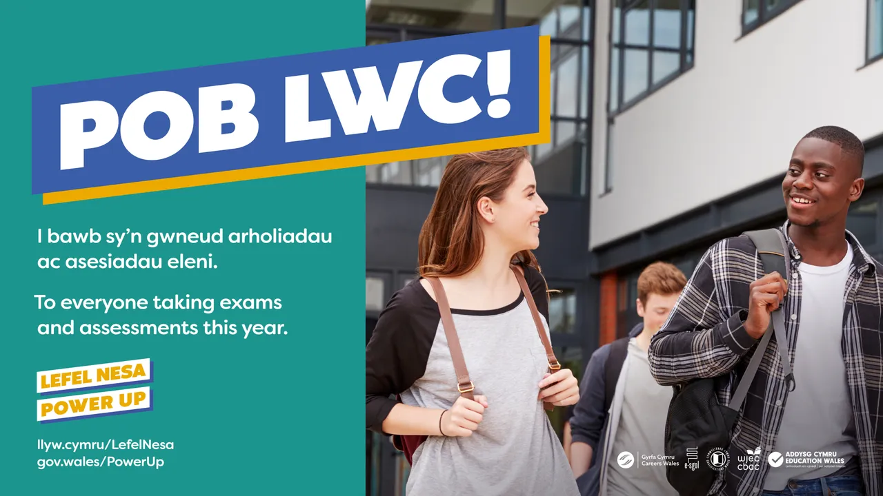 POB LWC Digital Banner 2023