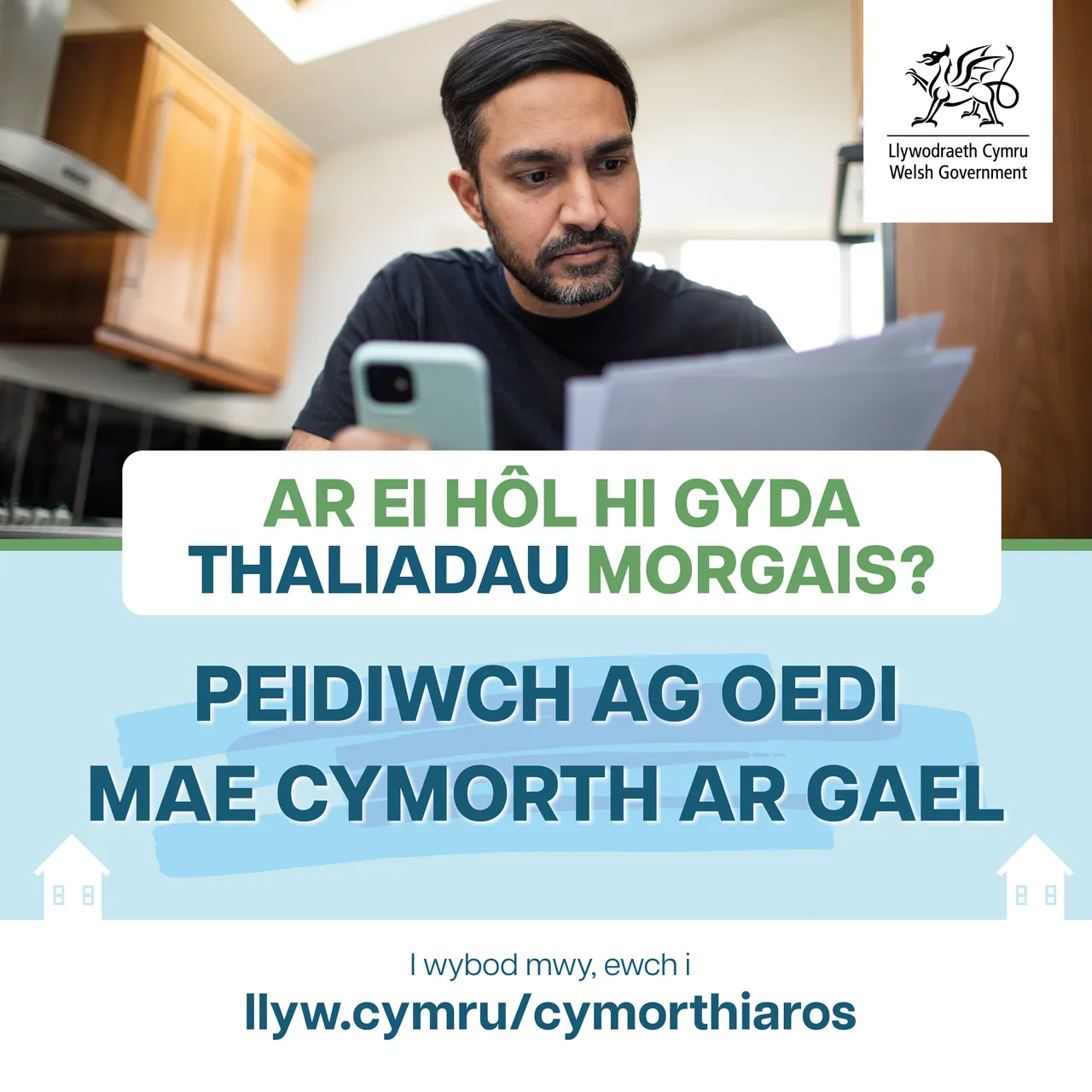 SOCIAL STATIC 3 - WELSH