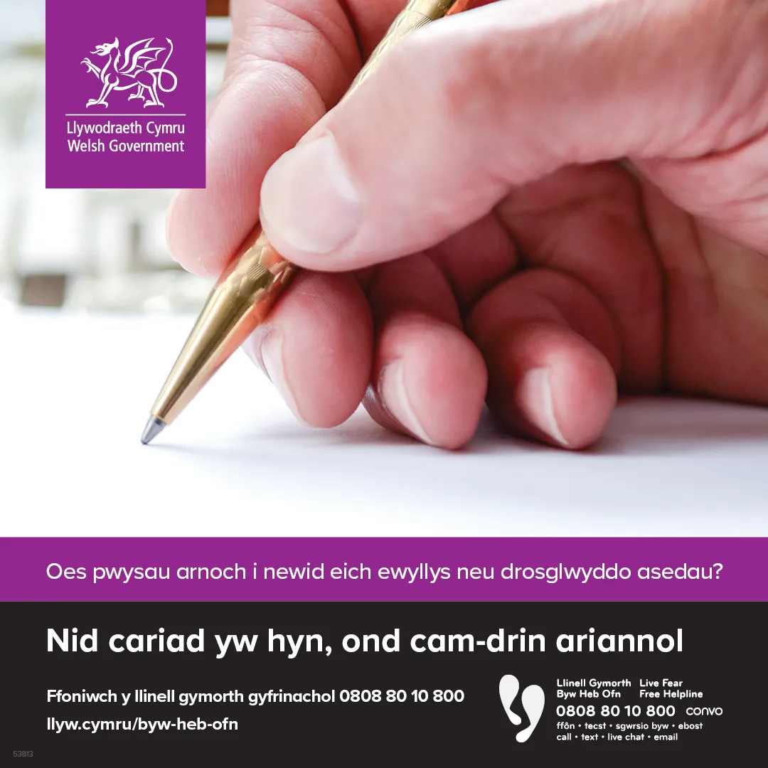 Financial abuse of older people Will (W)