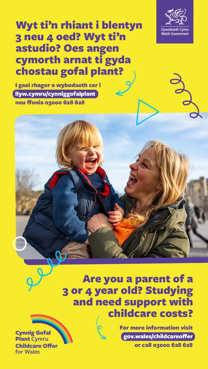 Prifysgolion - Universities - COFW048817 - CSL totem screens