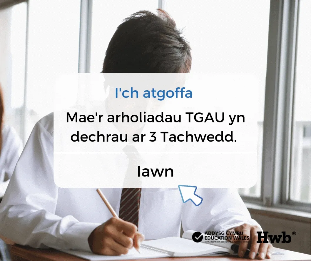 X Cym Reminder