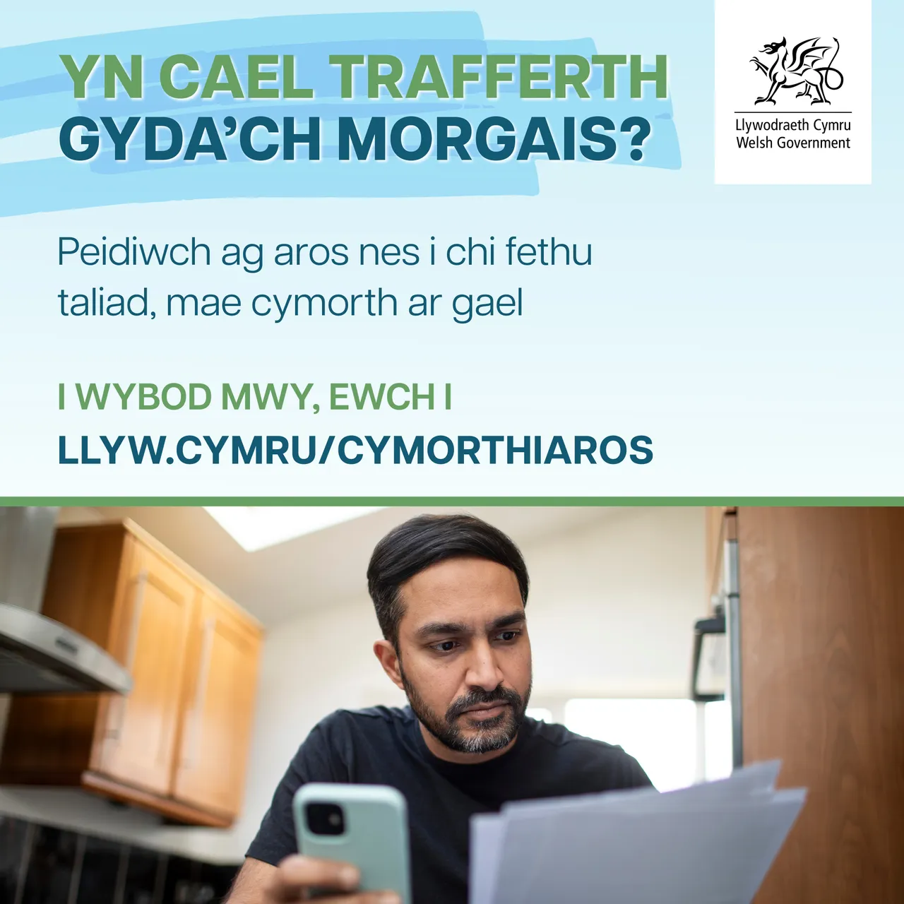 Social Static B3 - WELSH