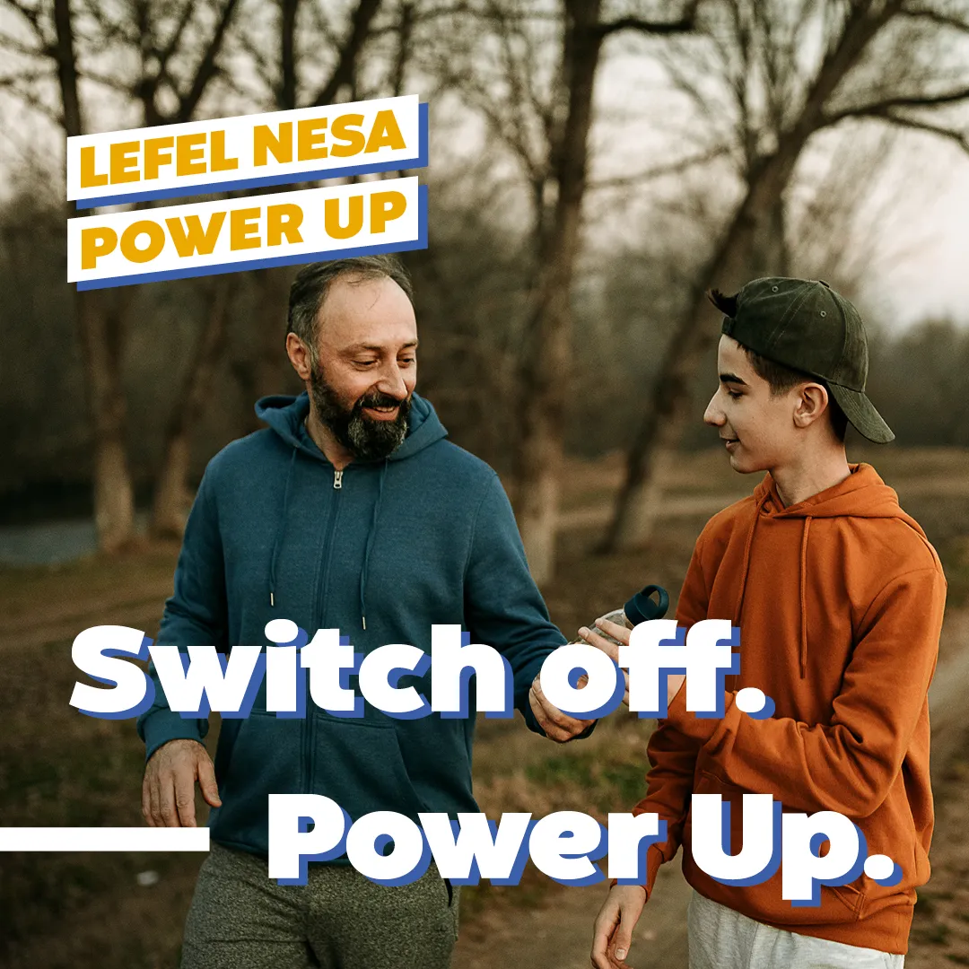 PowerUp - Nov-24-ENG7