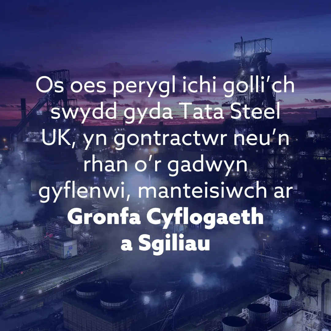 TATA EMPLOYABILITY Static WELSH
